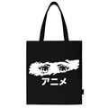 Сумка шоппер BRAUBERG, канвас, 40х35 см, черный, "Anime eyes", 271897 271897 - фото 271483