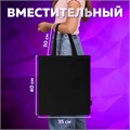 Сумка шоппер BRAUBERG, канвас, 40х35 см, черный, 271896 271896