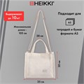 Сумка шоппер HEIKKI MINI (ХЕЙКИ), вельвет, 25х20 см, бежевый, 272440 272440
