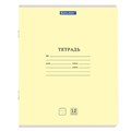 Тетрадь 12 л. BRAUBERG "КЛАССИКА NEW" линия, обложка картон, АССОРТИ (5 видов), 105690 105690