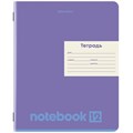 Тетрадь 12 л. BRAUBERG линия, обложка картон, МОНОХРОМ, 107283 107283