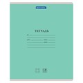 Тетрадь 18 л. BRAUBERG "КЛАССИКА NEW" клетка, обложка картон, ЗЕЛЕНАЯ, 105697 105697 - фото 272347