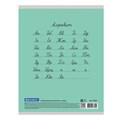 Тетрадь 18 л. BRAUBERG "ЭКО", линия, обложка плотная мелованная бумага, ЗЕЛЕНАЯ ПАСТЕЛЬНАЯ, 105677 105677