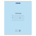 Тетрадь 18 л. BRAUBERG КЛАССИКА NEW клетка, обложка картон, СИНЯЯ, 105699 105699 - фото 272405