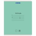 Тетрадь 18 л. BRAUBERG КЛАССИКА NEW линия, обложка картон, ЗЕЛЕНАЯ, 105701 105701 - фото 272411