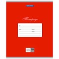 Тетрадь 18 л. BRAUBERG КЛАССИКА, клетка, обложка картон, КРАСНАЯ, 104729 104729 - фото 272434