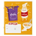Тетрадь 18 л. BRAUBERG клетка, обложка картон, "Tasty food", 106478 106478
