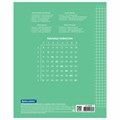 Тетрадь 18 л. BRAUBERG ЭКО "5-КА", клетка, обложка плотная мелованная бумага, ЗЕЛЕНАЯ, 402987 402987