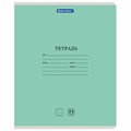 Тетрадь 24 л. BRAUBERG КЛАССИКА NEW линия, обложка картон, ЗЕЛЕНАЯ, 105705 105705 - фото 272750