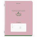 Тетрадь 24 л. BRAUBERG клетка, обложка картон, PHRASES, 107304 107304