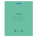 Тетрадь BRAUBERG "EXTRA" 12 л., линия, плотная бумага 80 г/м2, обложка картон, 105707 105707 - фото 272970