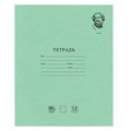 Тетрадь ВЕЛИКИЕ ИМЕНА. Архимед, 12 л. крупная клетка, плотная бумага 80 г/м2, обложка тонированный офсет, BRAUBERG, 105715 105715 - фото 273004