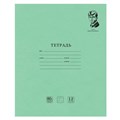 Тетрадь ВЕЛИКИЕ ИМЕНА. Есенин С.А., 12 л. косая линия, плотная бумага 80 г/м2, обложка тонированный офсет, BRAUBERG, 105714 105714 - фото 273010