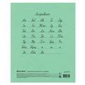 Тетрадь ВЕЛИКИЕ ИМЕНА. Крылов И.А., 12 л. узкая линия, плотная бумага 80 г/м2, обложка тонированный офсет, BRAUBERG, 105717 105717