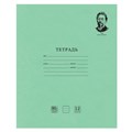 Тетрадь ВЕЛИКИЕ ИМЕНА. Чехов А.П., 12 л. линия, плотная бумага 80 г/м2, обложка тонированный офсет, BRAUBERG, 105716 105716 - фото 273046