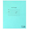 Тетрадь ЗЕЛЁНАЯ обложка 12 л., крупная клетка с полями, офсет, "ПЗБМ", 19957 106451 - фото 273090