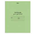 Тетрадь ЗЕЛЁНАЯ обложка 12 л., частая косая линия с полями, офсет, "HATBER", 028439, 12Т5B5_05112 103532 - фото 273118