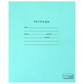 Тетрадь ЗЕЛЁНАЯ обложка 18 л., клетка с полями, офсет, "ПЗБМ", 19896 106275 - фото 273142