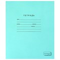 Тетрадь ЗЕЛЁНАЯ обложка 18 л., линия с полями, офсет, "ПЗБМ", 19889 106276 - фото 273159