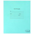 Тетрадь ЗЕЛЁНАЯ обложка 24 л., линия с полями, офсет, "ПЗБМ", 19841 106455 - фото 273189