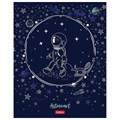 Тетрадь А5 48 л. HATBER скоба, клетка, матовая ламинация, 3D, "Астронавт" (5 видов в спайке), 48Т5лофВ1 404472