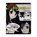 Тетрадь А5 48 л. АЛЬТ, скоба, клетка, матовая ламинация, "MANGA ANIME" (5 видов), 7-48-1241 404708