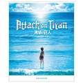 Тетрадь А5, 48 л., HATBER скоба, клетка, обложка картон, "Атака Титанов_Выпуск №1" (микс в спайке), 083429, 48Т5В1 404846