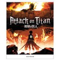 Тетрадь А5, 48 л., HATBER скоба, клетка, обложка картон, "Атака Титанов_Выпуск №1" (микс в спайке), 083429, 48Т5В1 404846