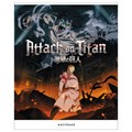Тетрадь А5, 48 л., HATBER скоба, клетка, обложка картон, Атака Титанов 2 (микс в спайке), 48Т5В1 404847