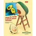 Тетрадь А5, 48 л., HATBER, скоба, клетка, обложка картон, AvoCaDo life (5 видов в спайке), 48Т5В1 404152