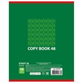 Тетрадь А5, 48 л., STAFF, скоба, линия, офсет №2 ЭКОНОМ, обложка картон, "КОНСТРУКТИВ", 402786 402786