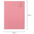 Тетрадь 60 л. в клетку обложка кожзам под рогожку, сшивка, B5 (179х250мм), РОЗОВЫЙ, BRAUBERG HARMONY, 403840 403840