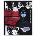 Тетрадь на кольцах А5 175х215 мм, 120 листов, твердый картон, клетка, BRAUBERG, "Anime Manga", 404715 404715