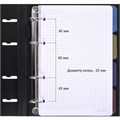 Тетрадь на кольцах А5 175х220 мм, 120 л., пластик, на липучке, с разделителями, BRAUBERG, Черный, 404637 404637