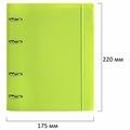 Тетрадь на кольцах А5 175х220 мм, 120 л., пластик, с резинкой, BRAUBERG, Салатовый, 404619 404619