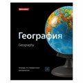 Тетради предметные, КОМПЛЕКТ 10 ПРЕДМЕТОВ, 48 л., глянцевый лак, BRAUBERG, "BLACK & BRIGHT", 403560 403560