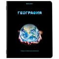 Тетради предметные, КОМПЛЕКТ 12 ПРЕДМЕТОВ, 48 л., глянцевый УФ-лак, BRAUBERG, "SHADE", 404324 404324