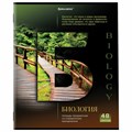Тетради предметные, КОМПЛЕКТ 12 ПРЕДМЕТОВ, 48 л., обложка картон, BRAUBERG, "КЛАССИКА SCIENCE", 404843 404843