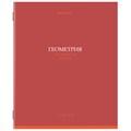 Тетради предметные, КОМПЛЕКТ 13 ПРЕДМЕТОВ, 36 л., обложка мелованная бумага, BRAUBERG, "КОЛОР", 405161 405161