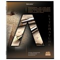 Тетрадь предметная "КЛАССИКА SCIENCE" 48 л., обложка картон, ЛИТЕРАТУРА, линия, подсказ, BRAUBERG, 404814 404814 - фото 277758