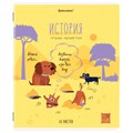 Тетрадь предметная DOG БОБИК 48 л., TWIN-лак, ИСТОРИЯ, клетка, подсказ, BRAUBERG, 404789 404789 - фото 278108