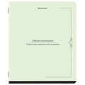 Тетрадь предметная VINTAGE 48 л., SoftTouch, ОБЩЕСТВОЗНАНИЕ, клетка, подсказ, BRAUBERG, 405149 405149 - фото 278233