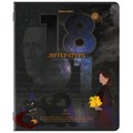 Тетрадь предметная ДАТЫ 48 л., TWIN-лак, ЛИТЕРАТУРА, линия, подсказ, BRAUBERG, 405130 405130 - фото 278281