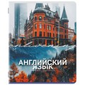 Тетрадь предметная КЛАССИКА ПРИРОДА 48 л., обложка картон, АНГЛИЙСКИЙ, клетка, подсказ, BRAUBERG, 405084 405084 - фото 278309