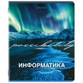 Тетрадь предметная КЛАССИКА ПРИРОДА 48 л., обложка картон, ИНФОРМАТИКА, клетка, подсказ, BRAUBERG, 405088 405088 - фото 278325