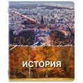 Тетрадь предметная КЛАССИКА ПРИРОДА 48 л., обложка картон, ИСТОРИЯ, клетка, подсказ, BRAUBERG, 405089 405089 - фото 278329