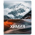 Тетрадь предметная КЛАССИКА ПРИРОДА 48 л., обложка картон, ХИМИЯ, клетка, подсказ, BRAUBERG, 405093 405093 - фото 278353