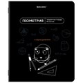 Тетрадь предметная МЕМЫ 48 л., TWIN-лак, ГЕОМЕТРИЯ, клетка, подсказ, BRAUBERG, 405101 405101 - фото 278373