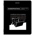 Тетрадь предметная МЕМЫ 48 л., TWIN-лак, ИНФОРМАТИКА, клетка, подсказ, BRAUBERG, 405102 405102 - фото 278377