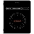 Тетрадь предметная МЕМЫ 48 л., TWIN-лак, ОБЩЕСТВОЗНАНИЕ, клетка, подсказ, BRAUBERG, 405097 405097 - фото 278393
